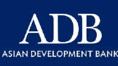 ADB logo