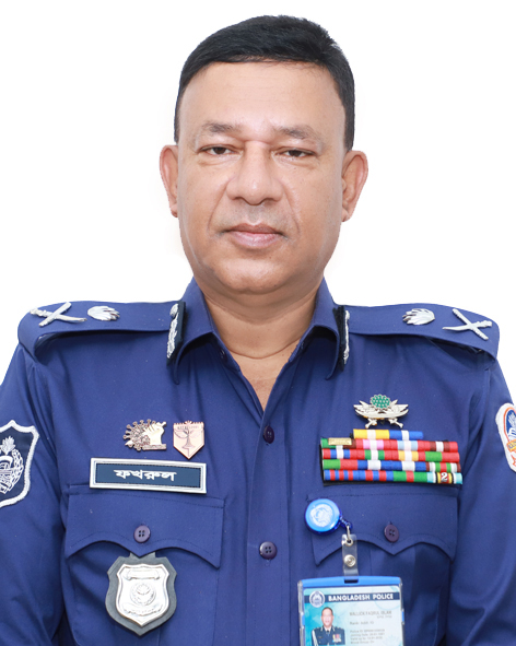 Dr. Mallick Faqrul Islam bpm, ppm <br> 19.02.2023 - 31.12.2024